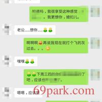 /photo/701211/未婚实习生/20180123 (6)_副本_1_2_small.jpg